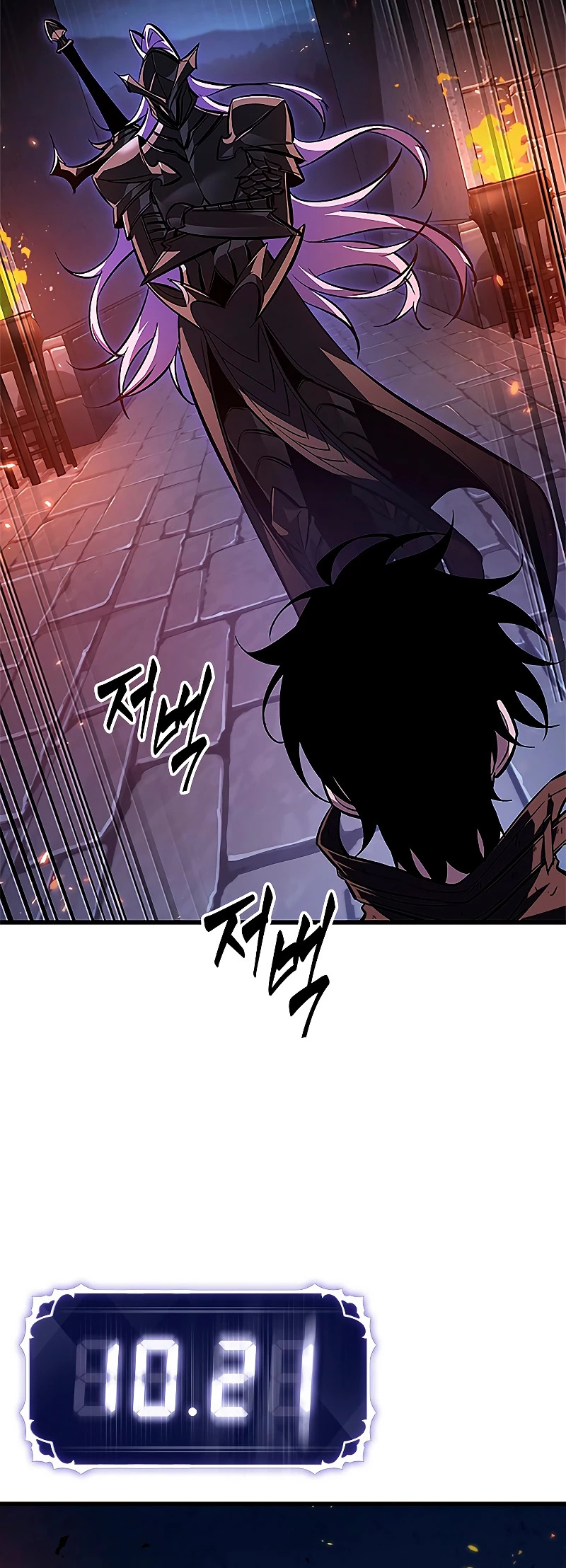 Read Pick Me Up ES Manga Online