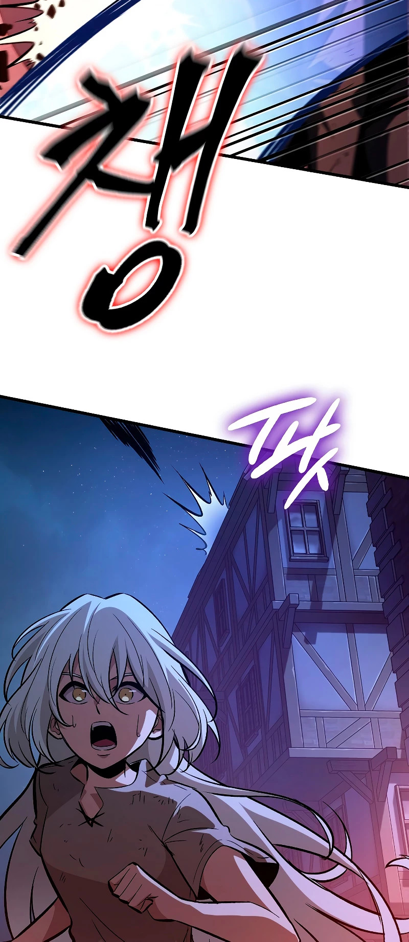 Read Pick Me Up ES Manga Online