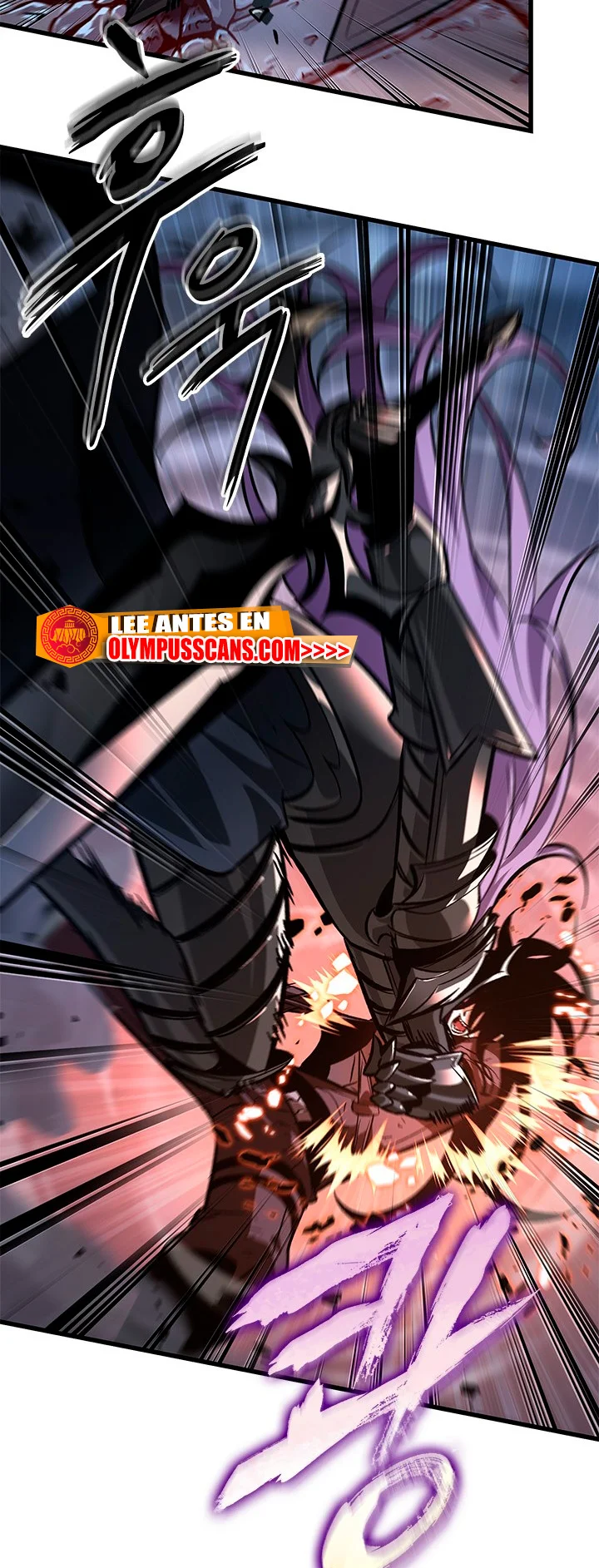 Read Pick Me Up ES Manga Online