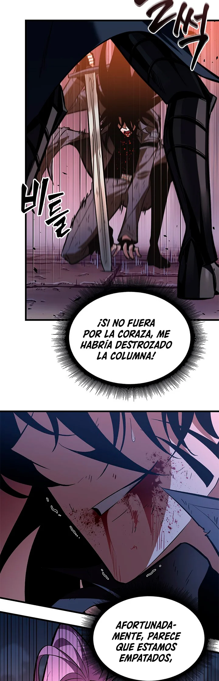 Read Pick Me Up ES Manga Online
