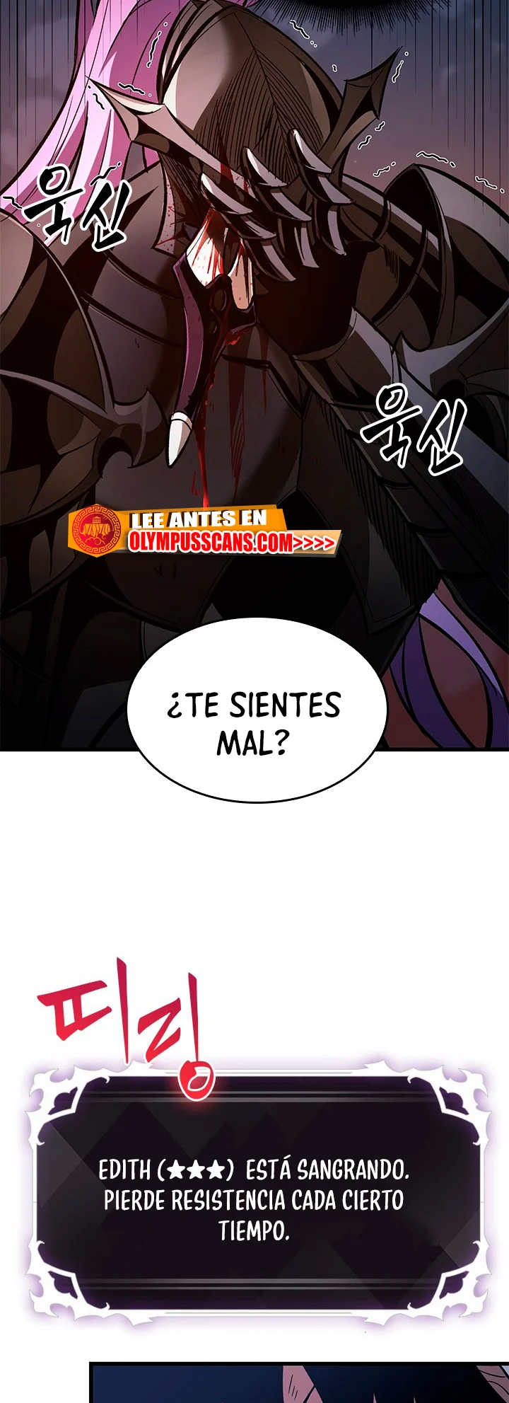 Read Pick Me Up ES Manga Online