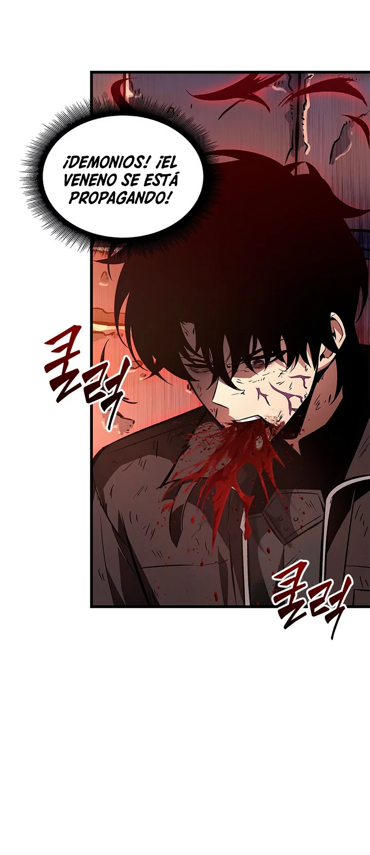 Read Pick Me Up ES Manga Online
