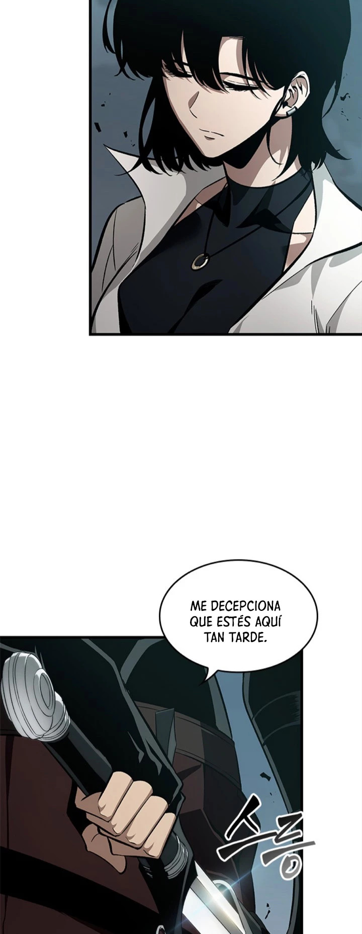 Read Pick Me Up ES Manga Online