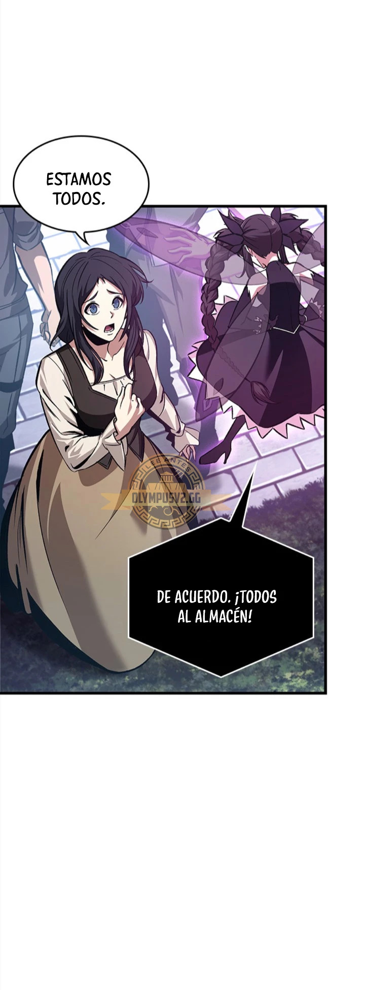 Read Pick Me Up ES Manga Online
