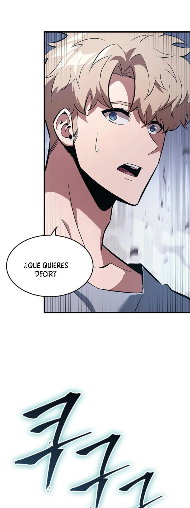 Read Pick Me Up ES Manga Online