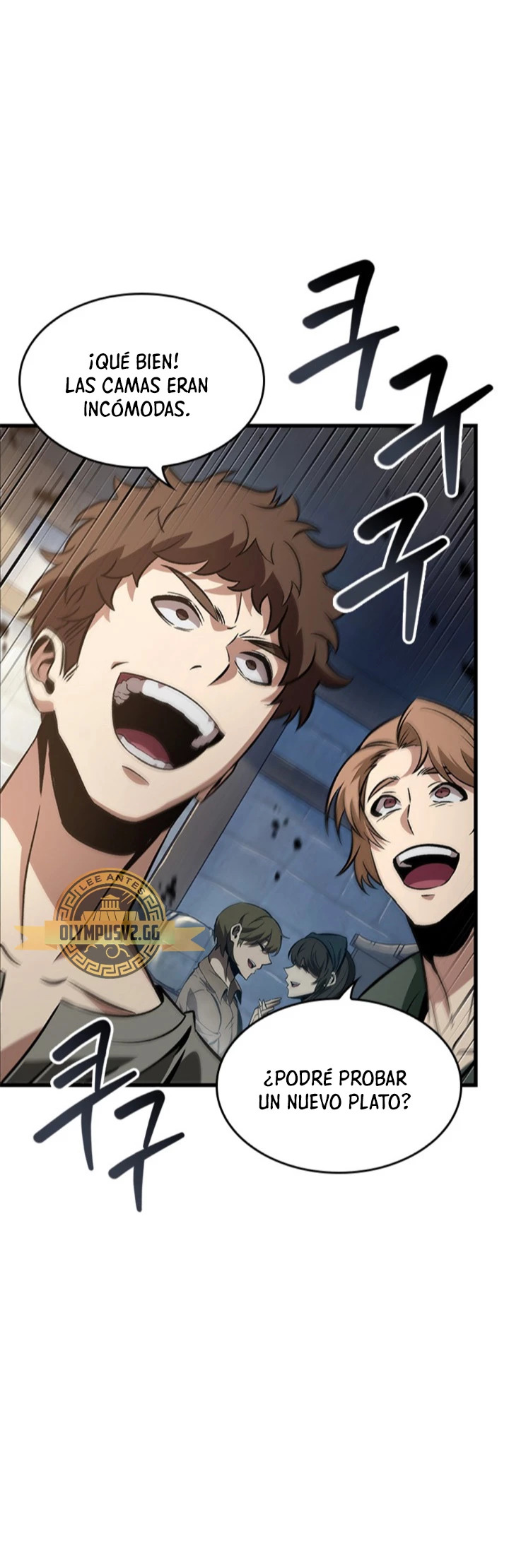 Read Pick Me Up ES Manga Online