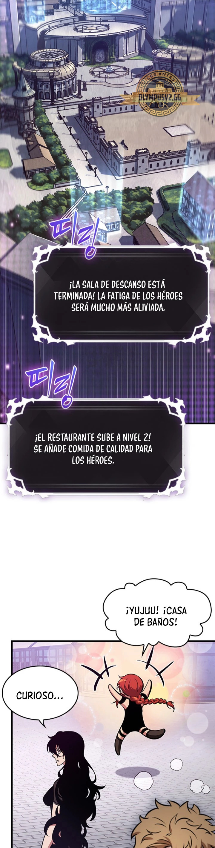 Read Pick Me Up ES Manga Online
