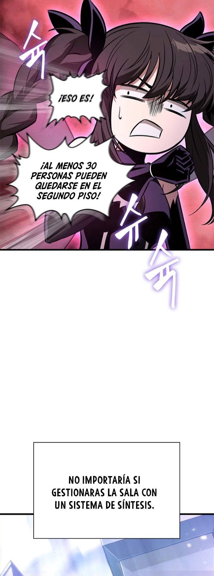 Read Pick Me Up ES Manga Online
