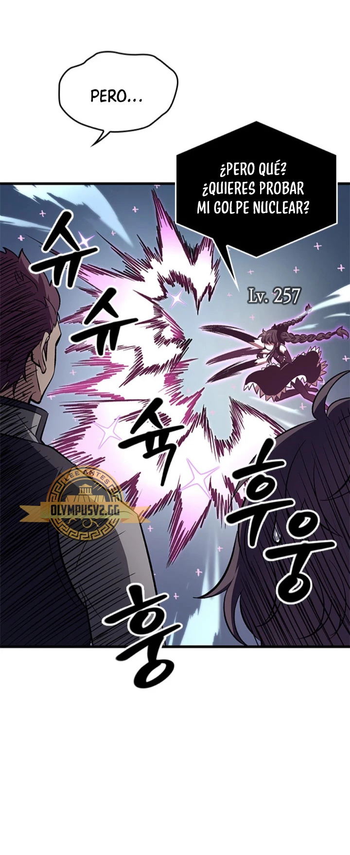 Read Pick Me Up ES Manga Online