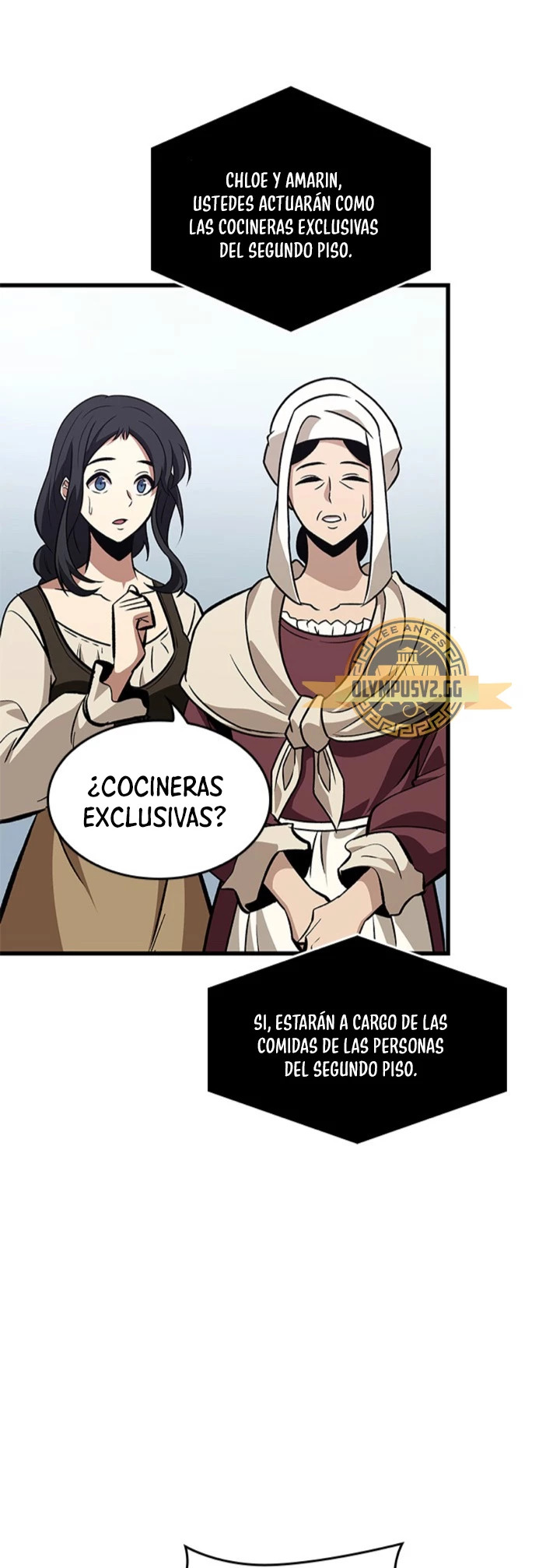 Read Pick Me Up ES Manga Online
