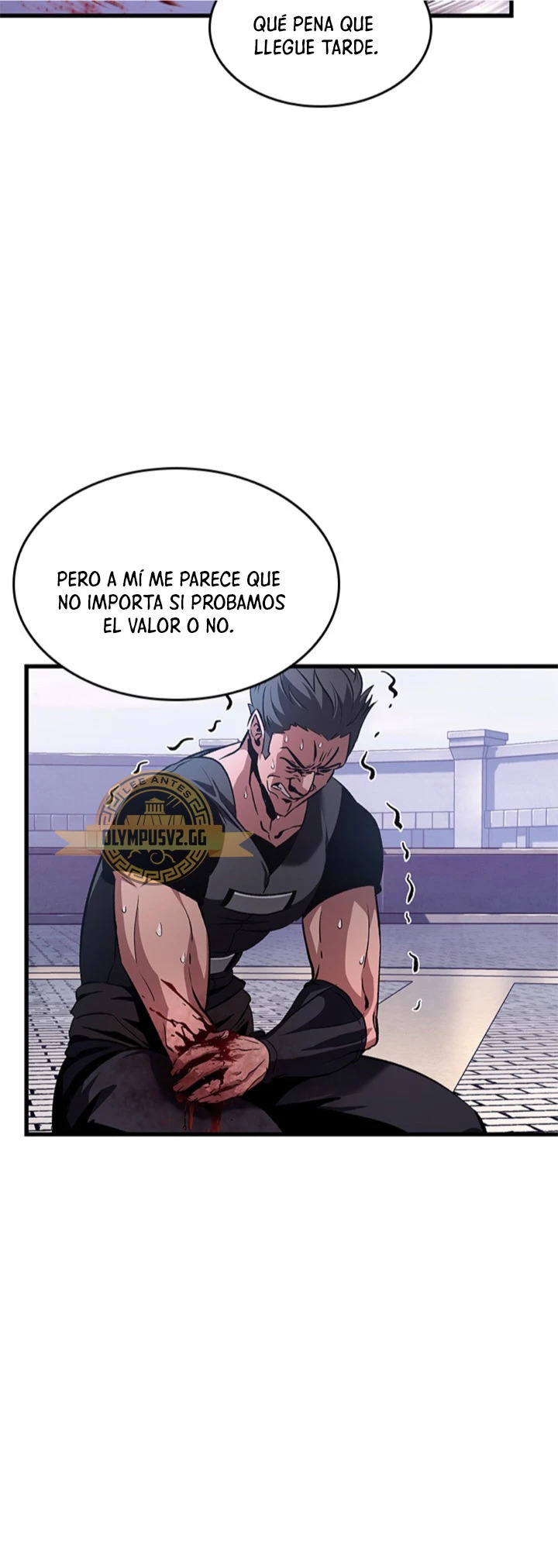 Read Pick Me Up ES Manga Online