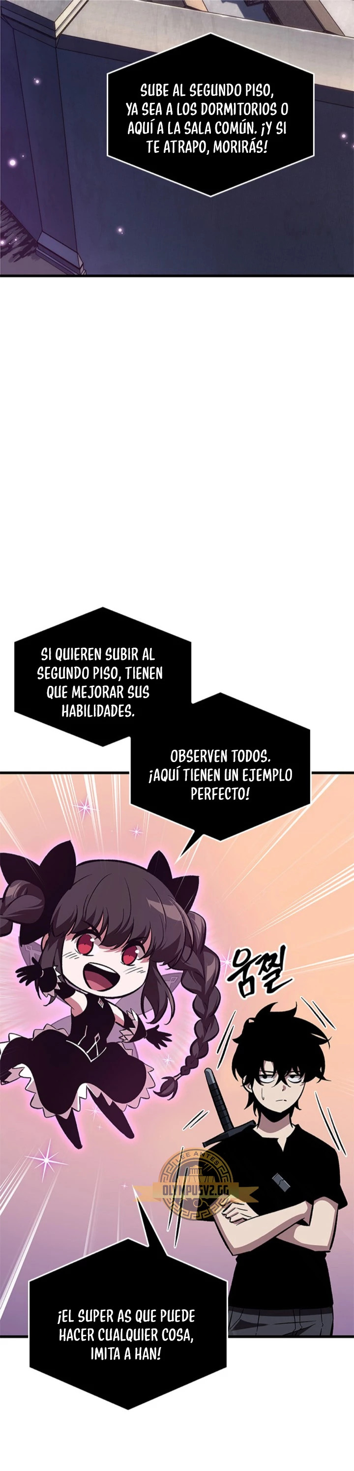 Read Pick Me Up ES Manga Online