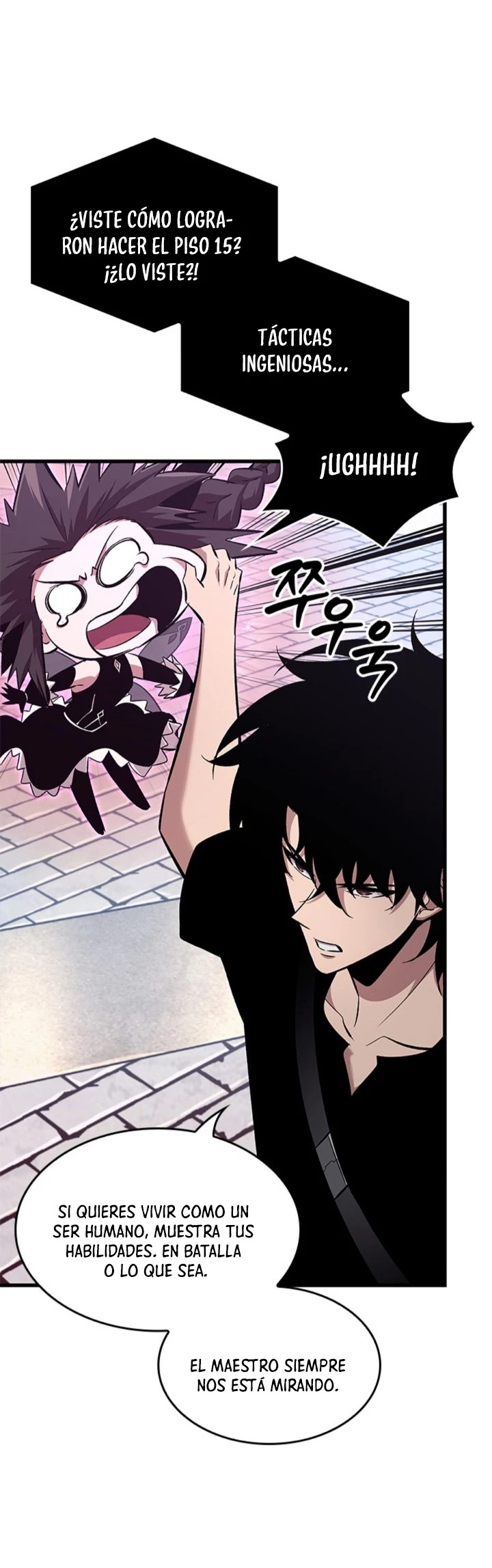 Read Pick Me Up ES Manga Online