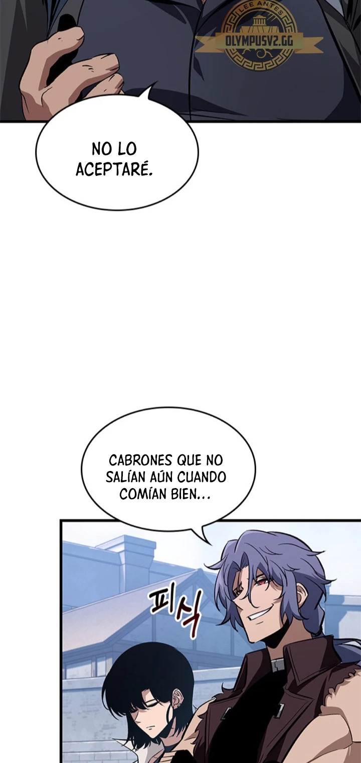 Read Pick Me Up ES Manga Online