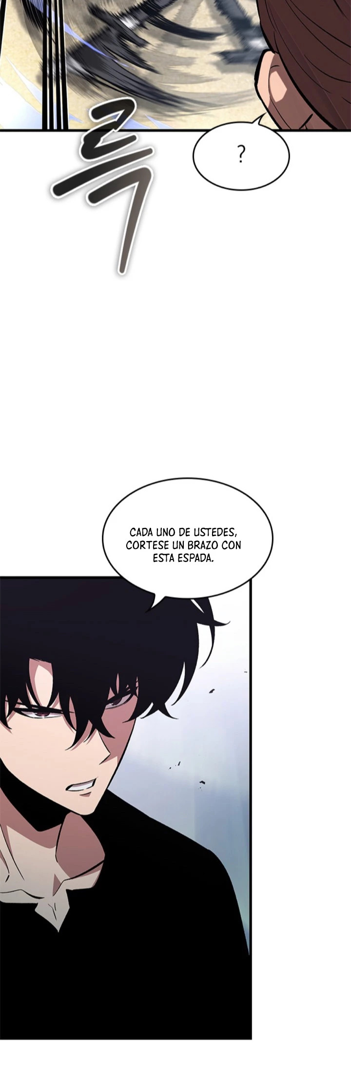 Read Pick Me Up ES Manga Online