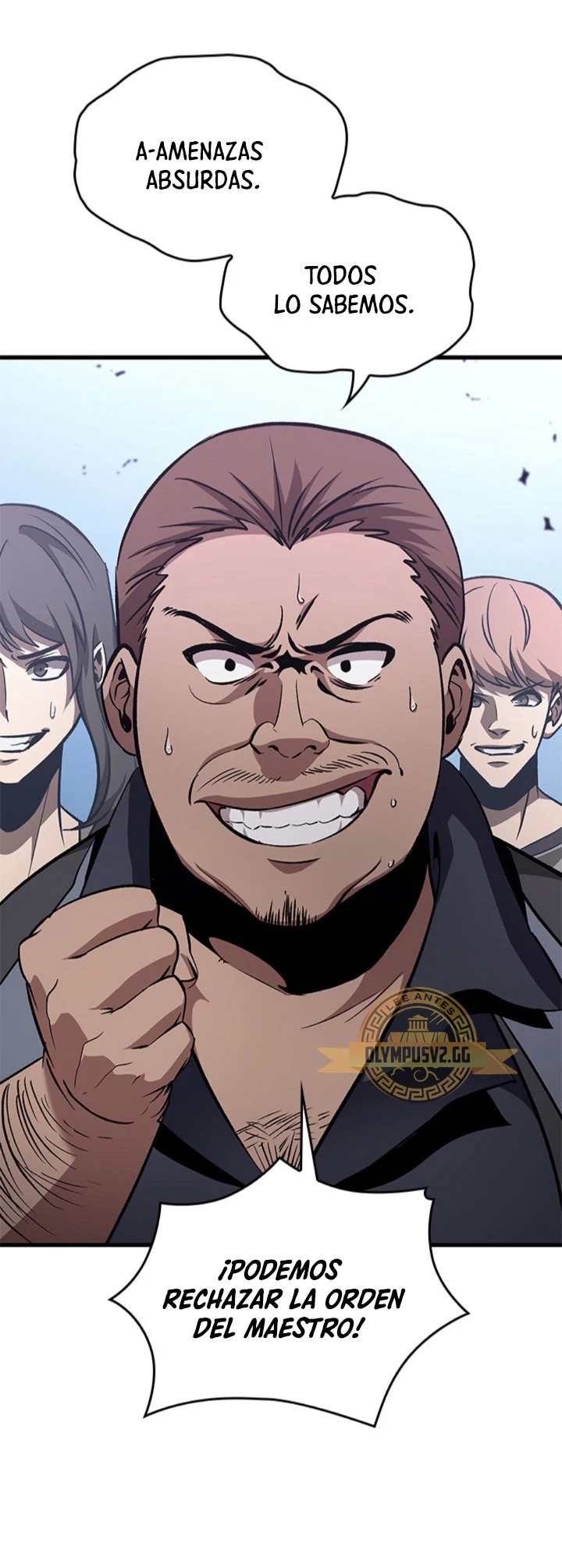 Read Pick Me Up ES Manga Online