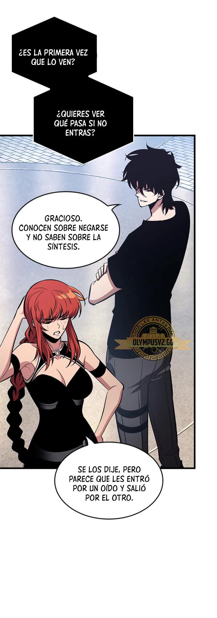 Read Pick Me Up ES Manga Online
