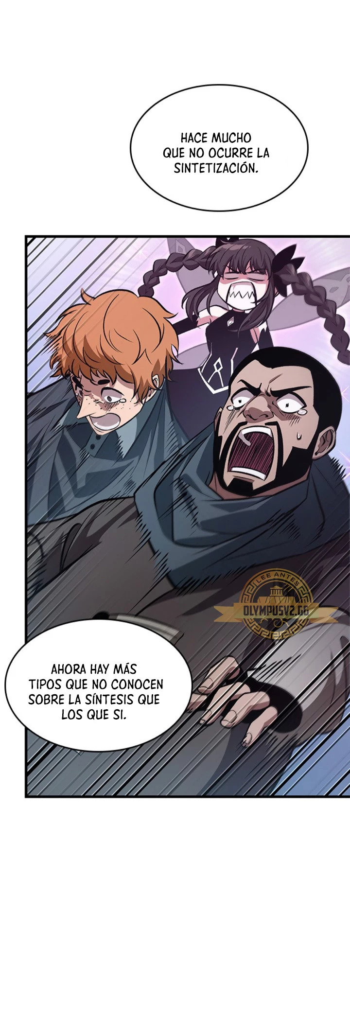 Read Pick Me Up ES Manga Online
