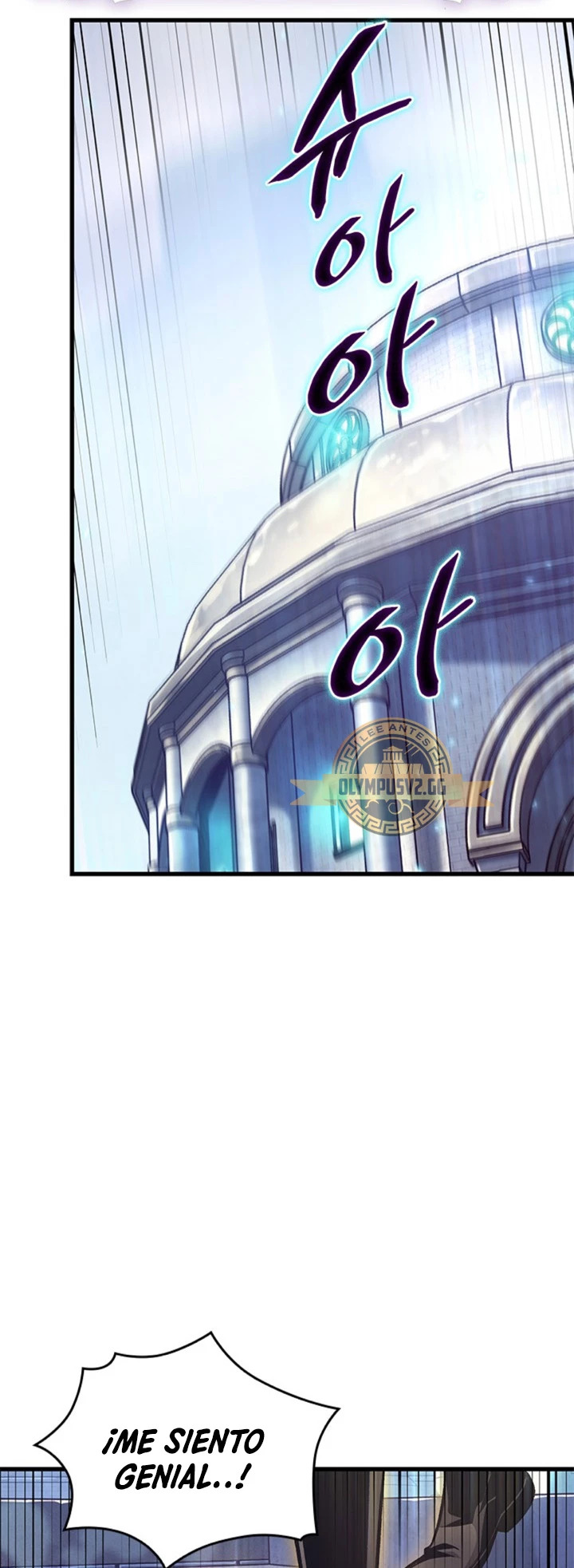 Read Pick Me Up ES Manga Online