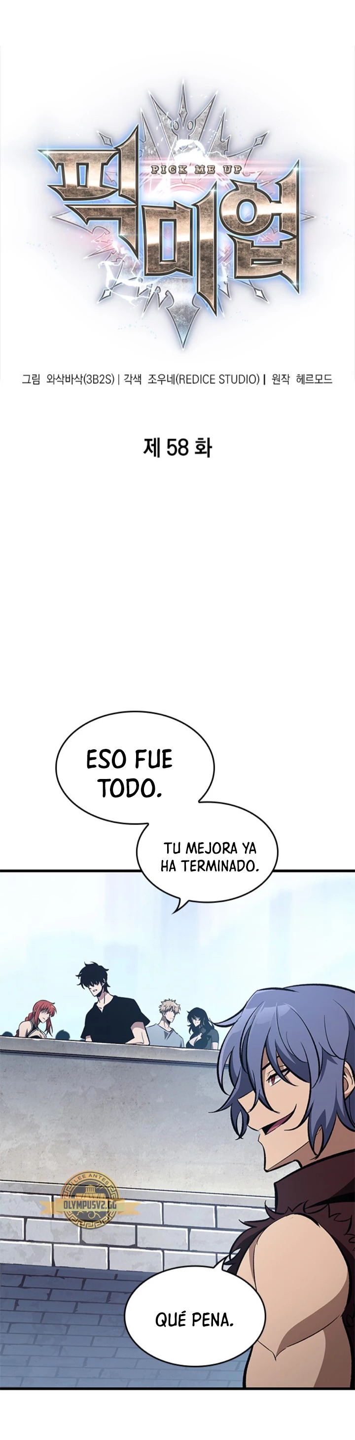 Read Pick Me Up ES Manga Online