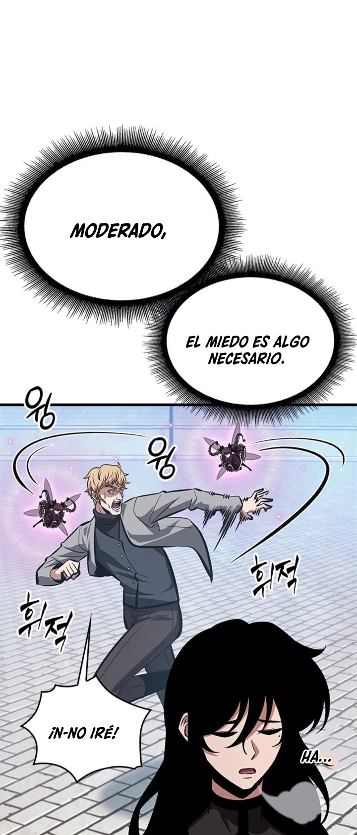 Read Pick Me Up ES Manga Online