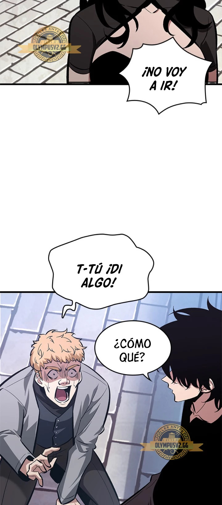 Read Pick Me Up ES Manga Online