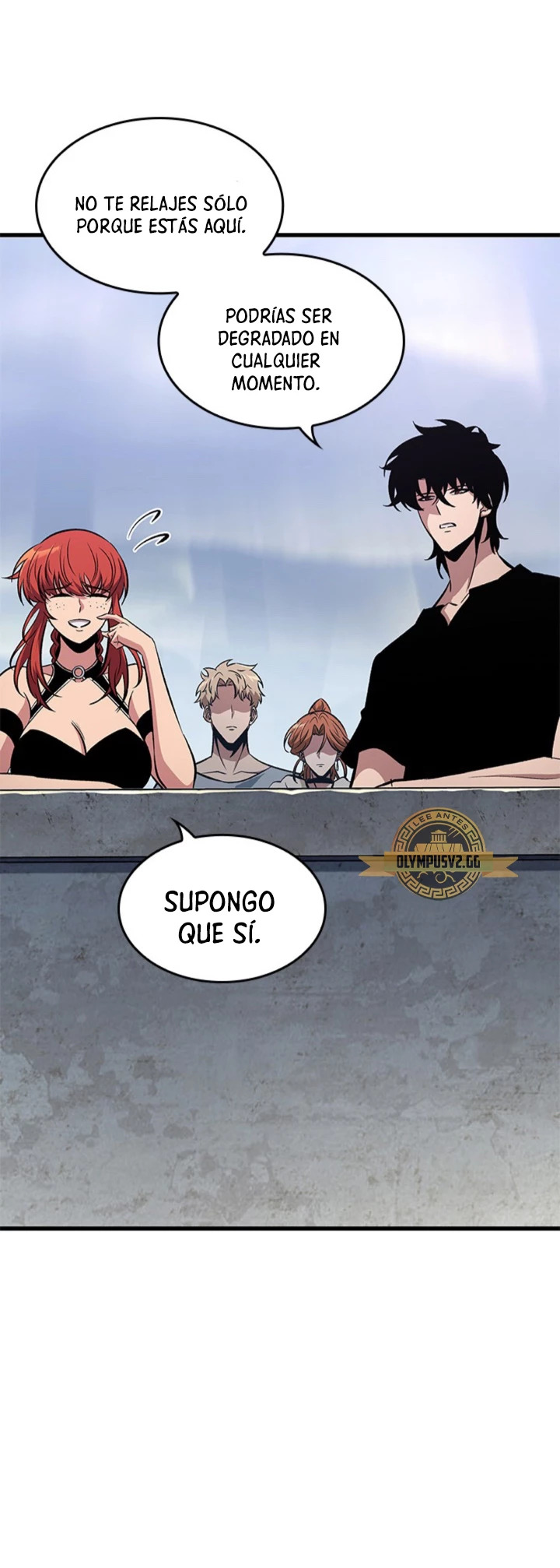 Read Pick Me Up ES Manga Online