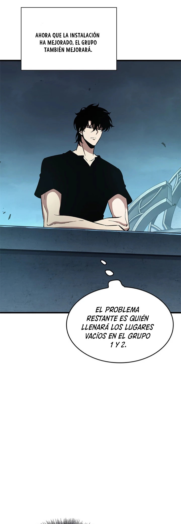 Read Pick Me Up ES Manga Online