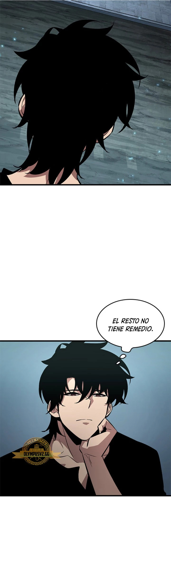 Read Pick Me Up ES Manga Online