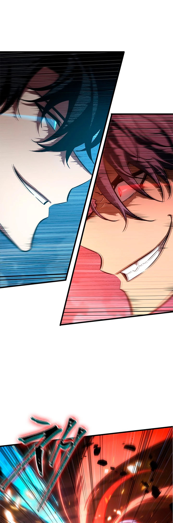 Read Pick Me Up ES Manga Online