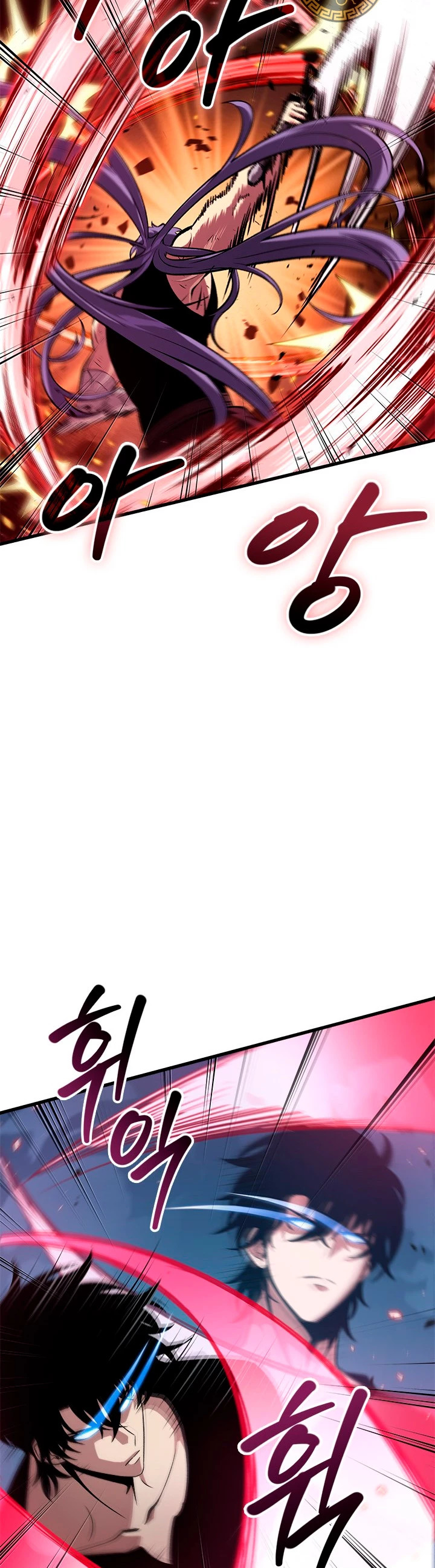 Read Pick Me Up ES Manga Online