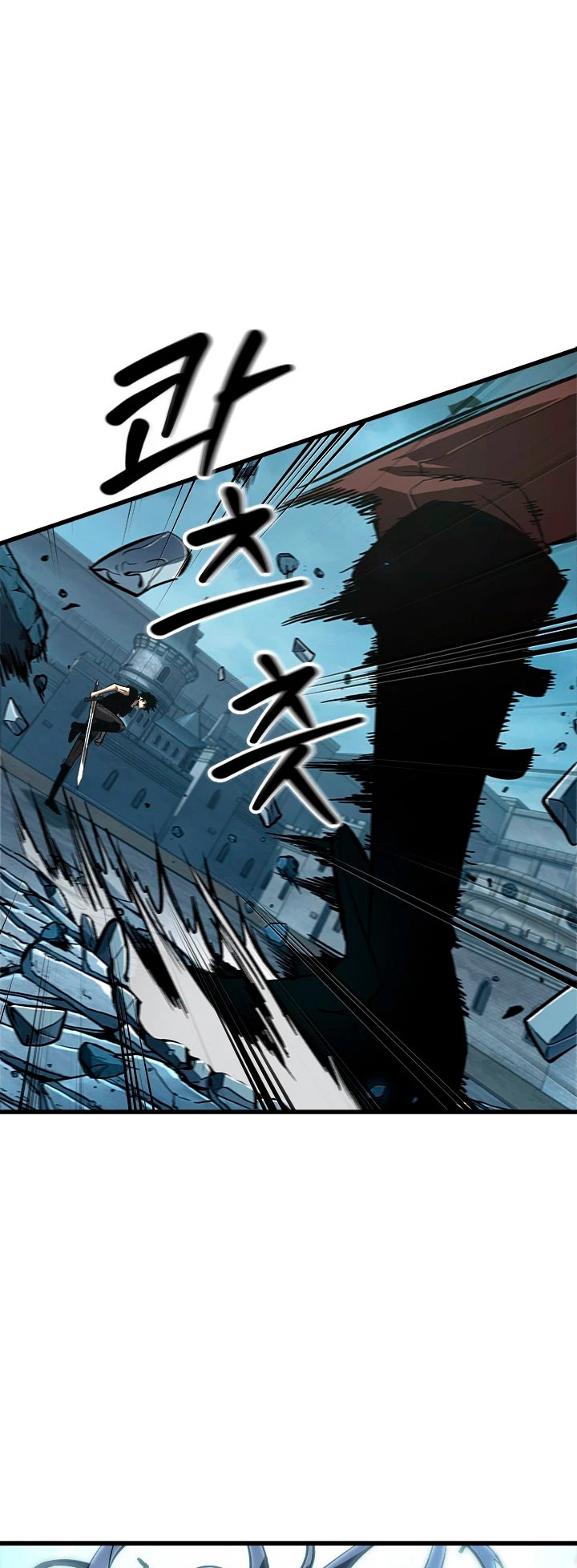 Read Pick Me Up ES Manga Online