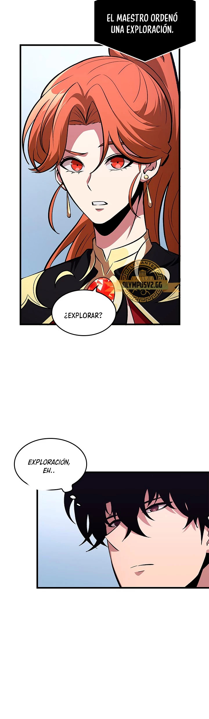 Read Pick Me Up ES Manga Online