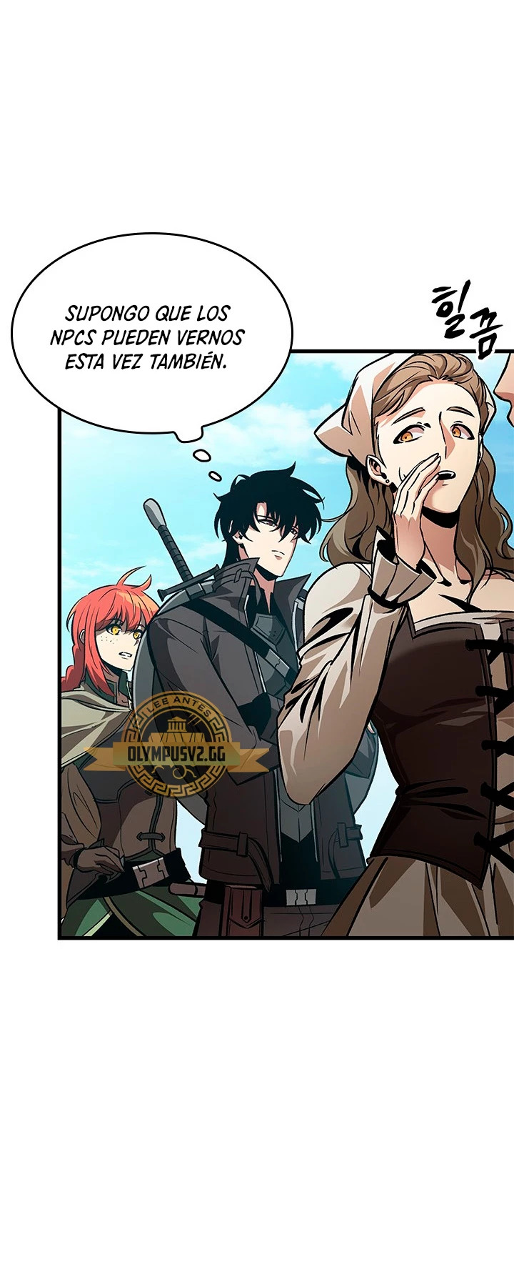 Read Pick Me Up ES Manga Online