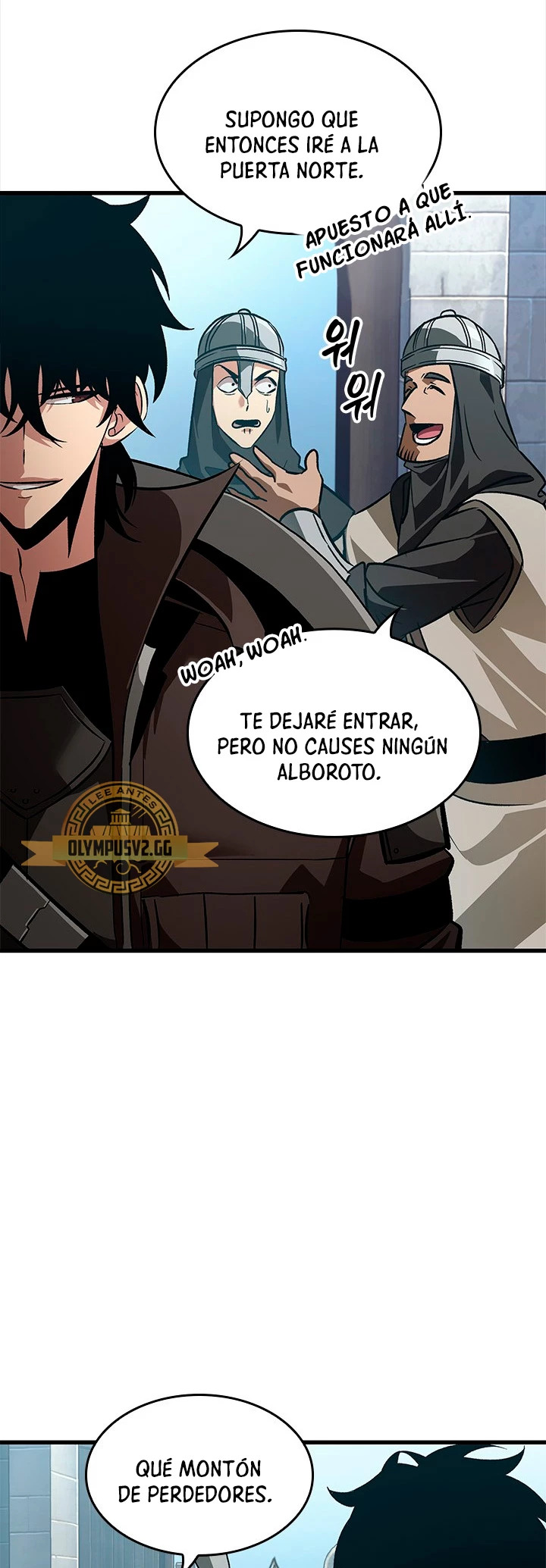 Read Pick Me Up ES Manga Online