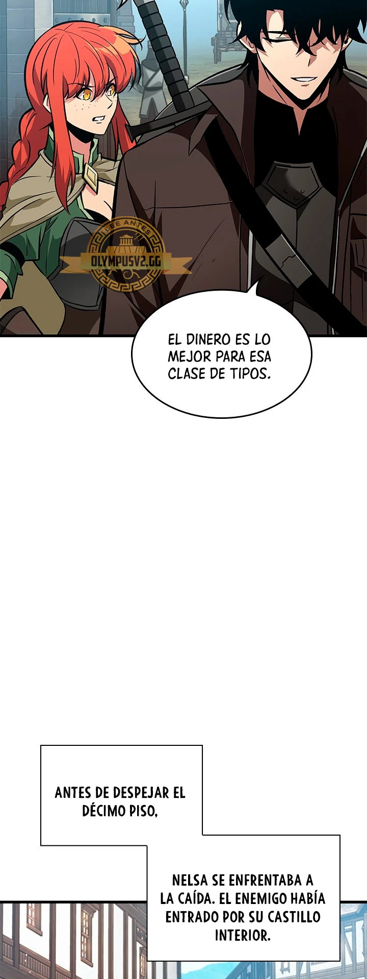 Read Pick Me Up ES Manga Online