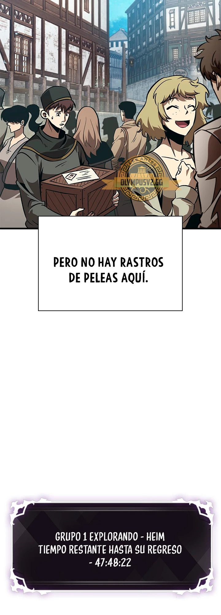 Read Pick Me Up ES Manga Online