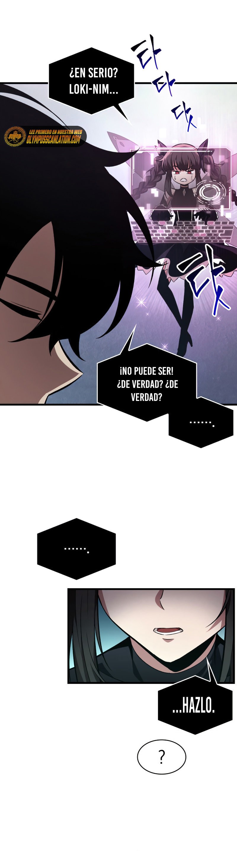 Read Pick Me Up ES Manga Online