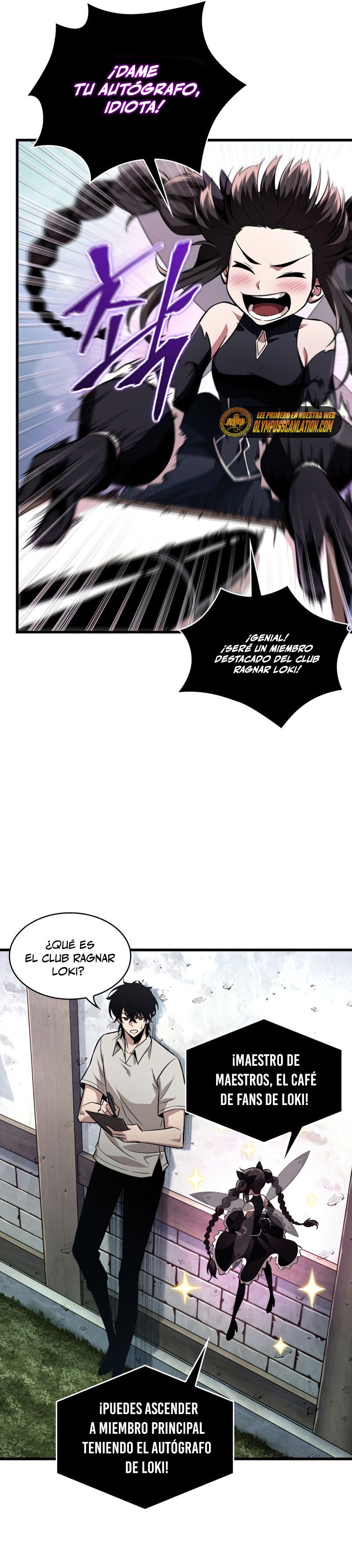 Read Pick Me Up ES Manga Online
