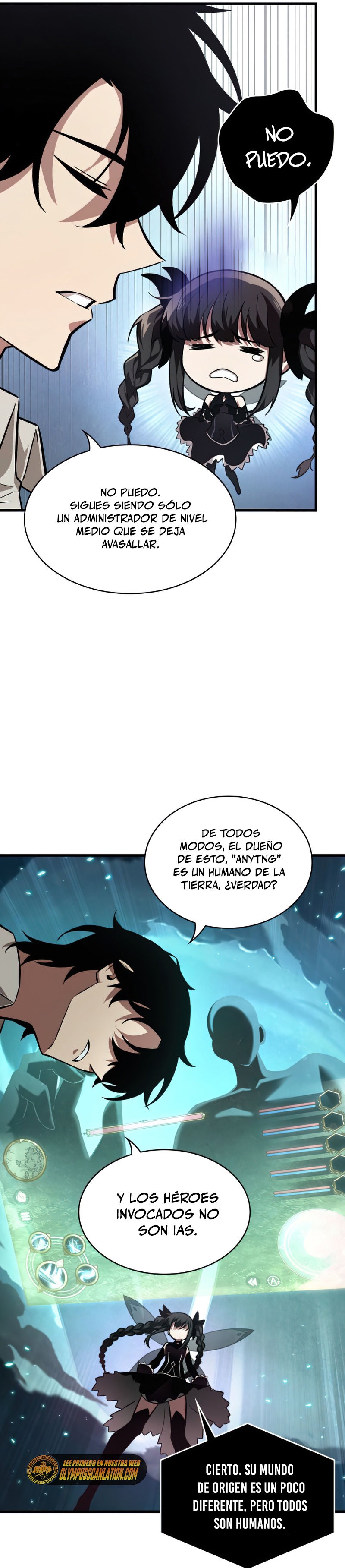 Read Pick Me Up ES Manga Online