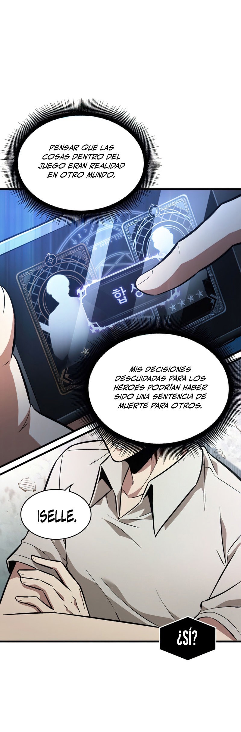 Read Pick Me Up ES Manga Online