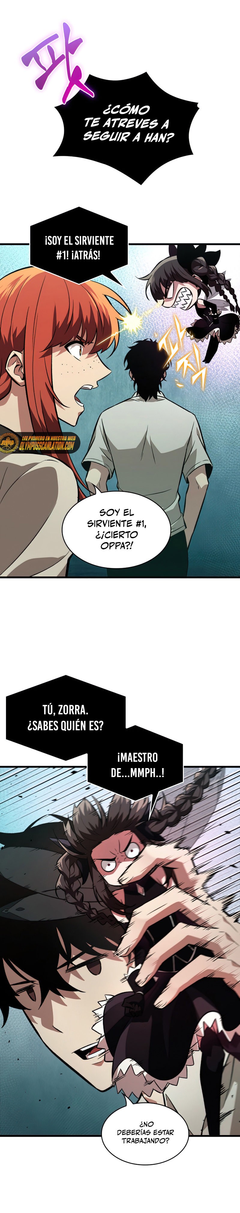 Read Pick Me Up ES Manga Online