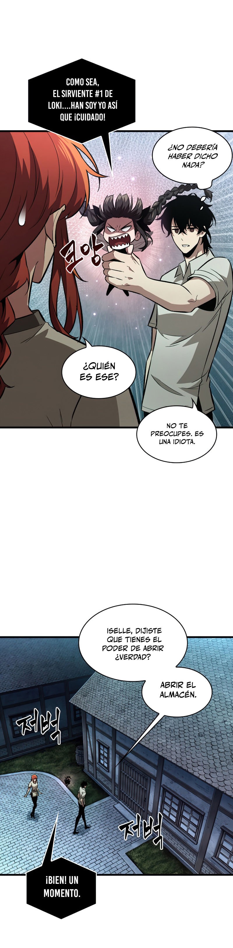 Read Pick Me Up ES Manga Online