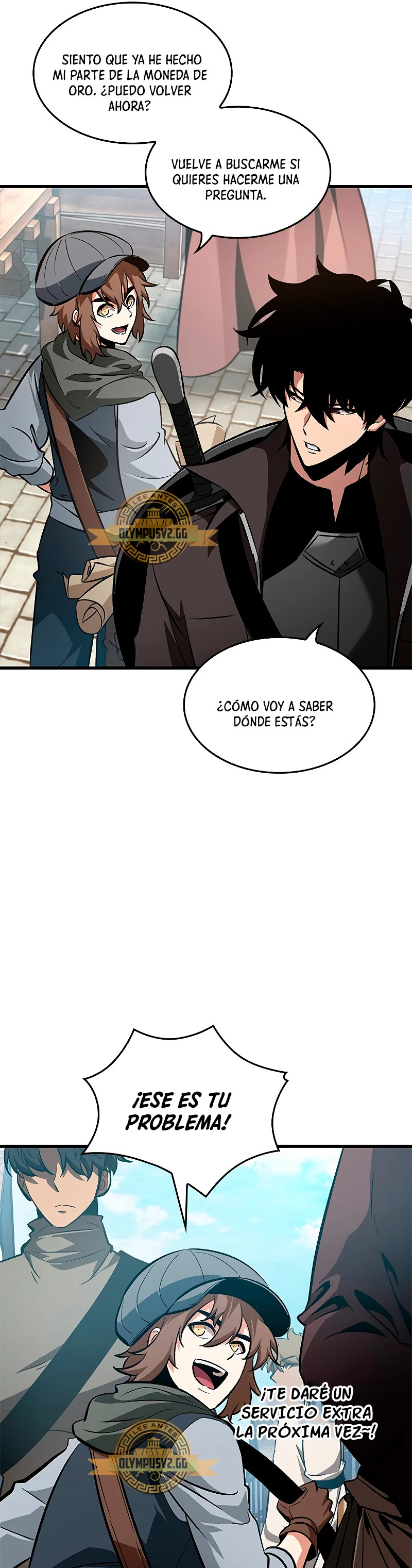 Read Pick Me Up ES Manga Online