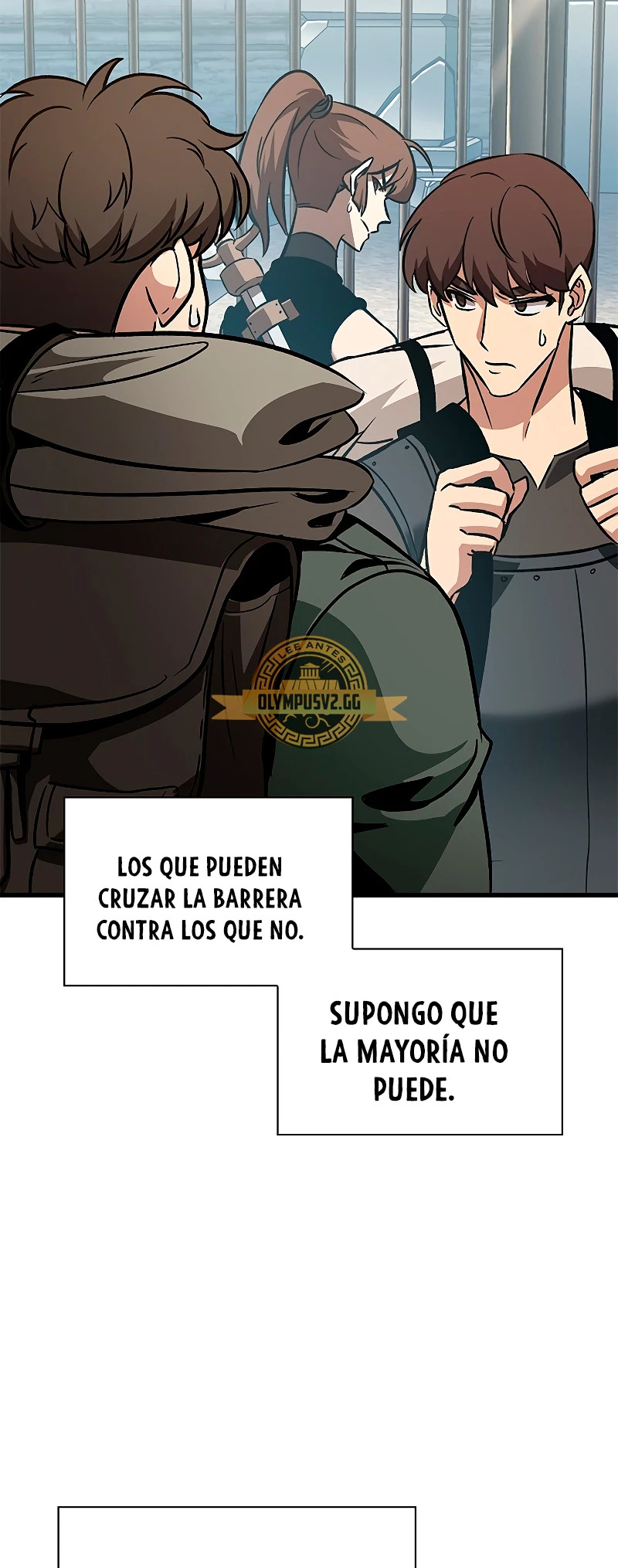 Read Pick Me Up ES Manga Online