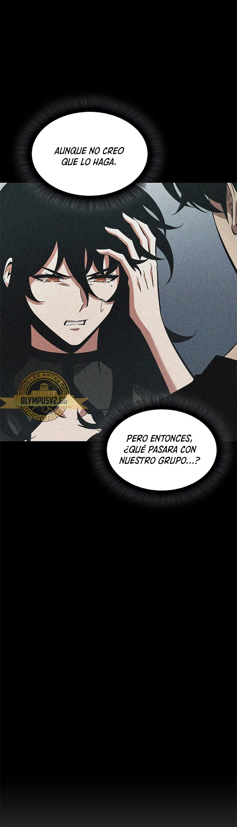 Read Pick Me Up ES Manga Online