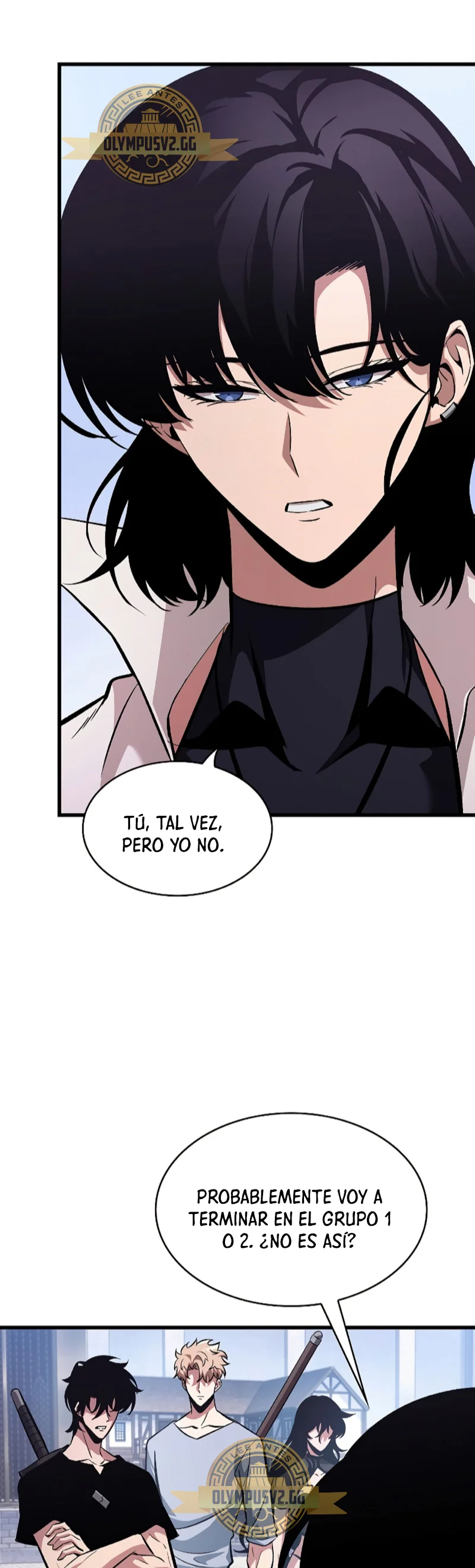 Read Pick Me Up ES Manga Online