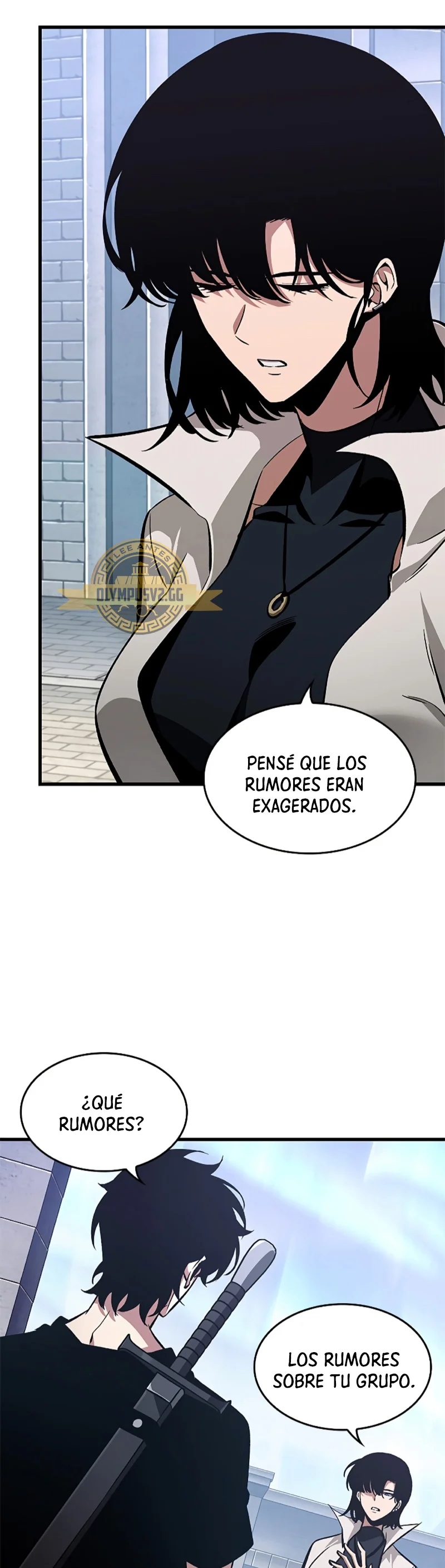 Read Pick Me Up ES Manga Online