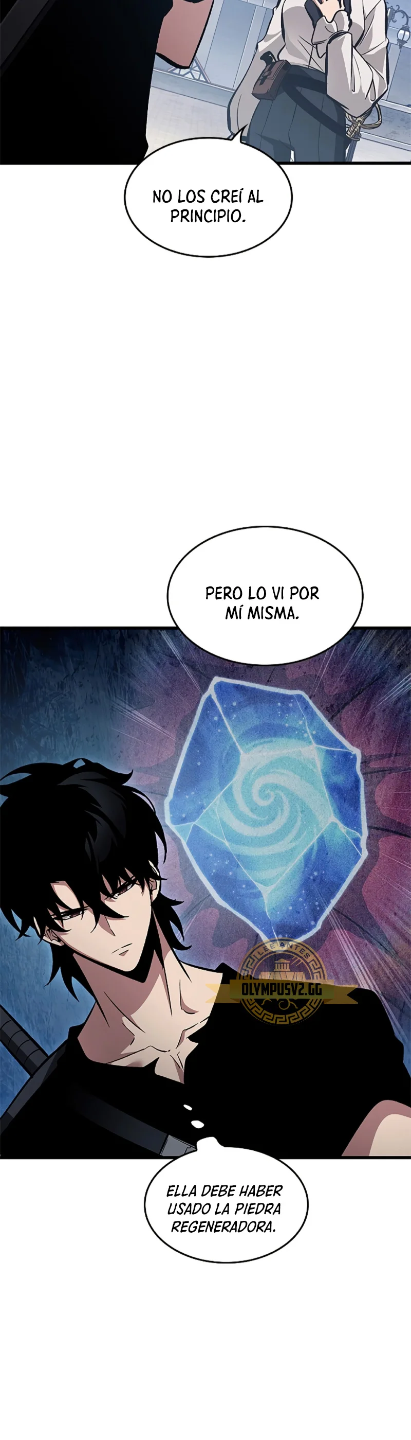 Read Pick Me Up ES Manga Online