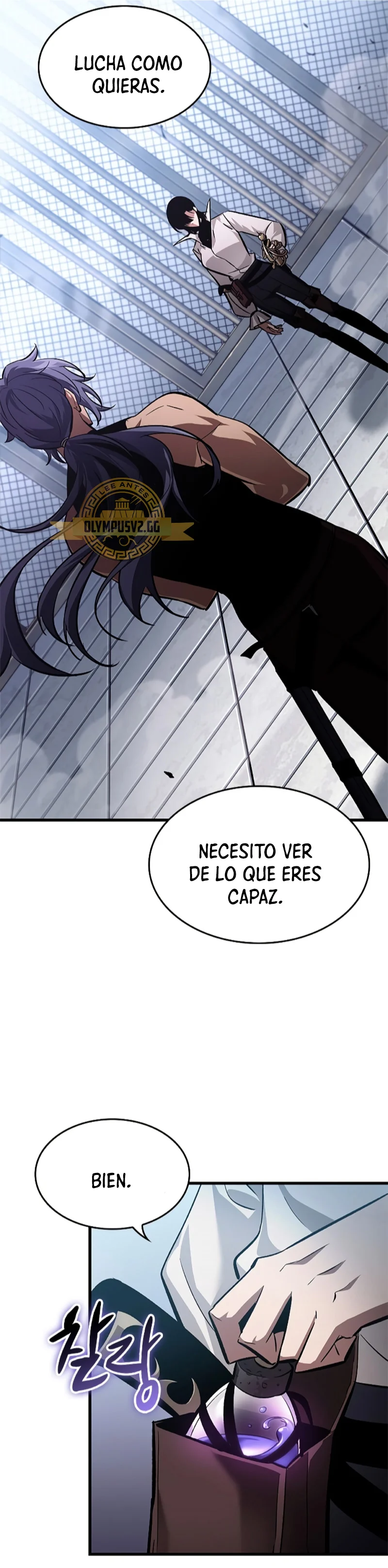 Read Pick Me Up ES Manga Online